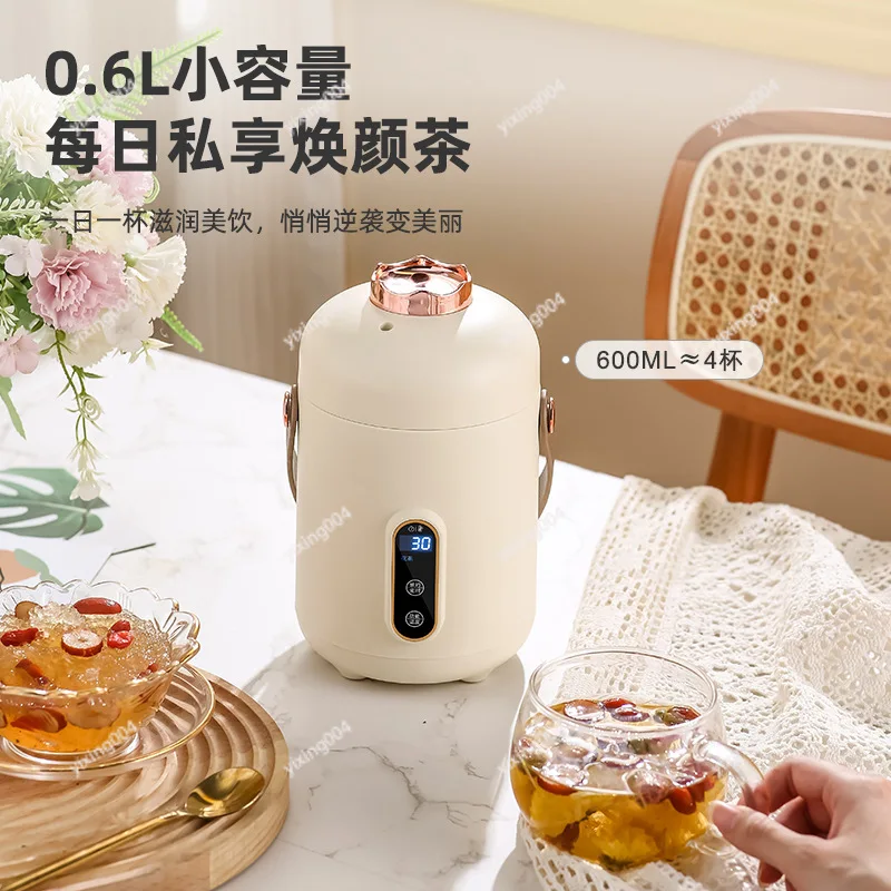 Portable Small Rice Cooker, Multifunctional Cooking Mode with Preset and Keep Warm, Compact Pot for Dorm & Home