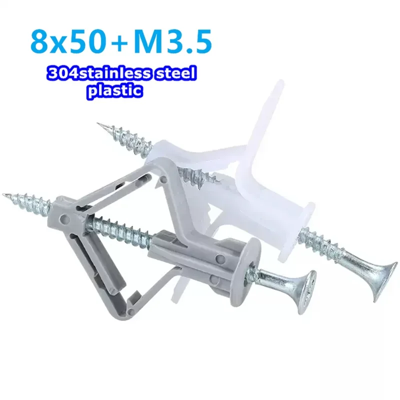 Plane Expansion Pipe Drywall Expansion Plug Butterfly Hollow Wall Expansion Screws+304 Countersunk Head Screws