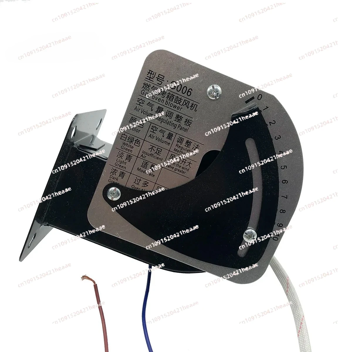 

Suitable for Oven Steamer WGFJ-G006 25W Blower Fan For Firegas Stove General Food Machinery