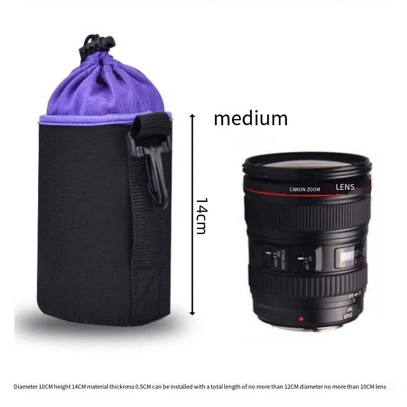 Addfledge Digital Camera Lens Bag, Multi-Purpose Writing Foldable Lens Cover, Slr Lens Cover, Monocular Telescope Storage Bag