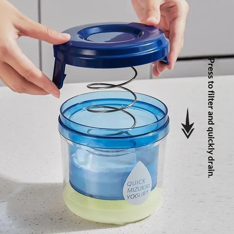 Food Grade Yogurt Strainer Quick Filtration Easy Operation Sealed Lid For Home