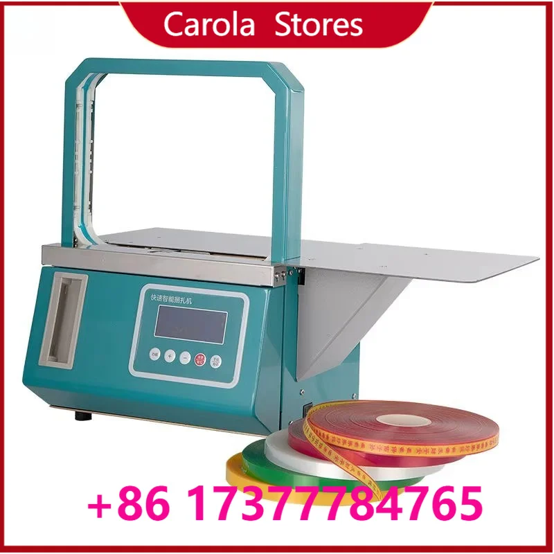 Automatic Vegetable Bundling Machine Supermarket Fresh Produce Tape Strapping Tool Fruit Vegetable Packing