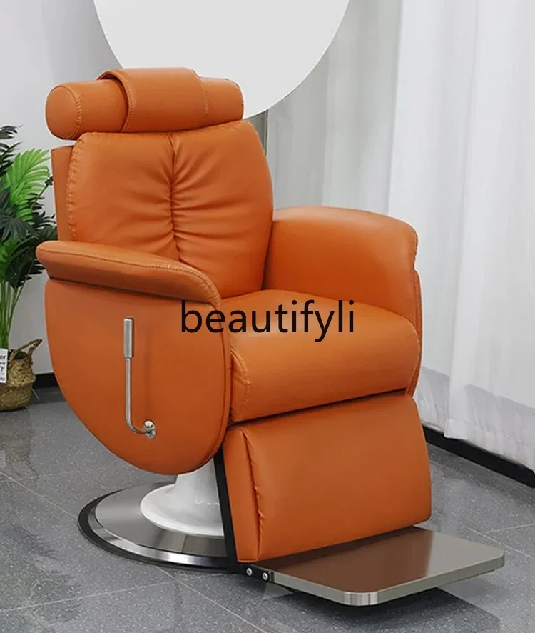 

SS Электрическое кресло для парикмахерской, парикмахерская, обработка головы, может быть вычитать, парикмахерская, специальное сиденье для бритья и стрижки волос