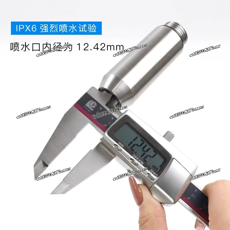 Waterproof Test Device IPX5/IPX6/IPX3/X4/IP Protection Test Sprinkler Type Water Spray Test Nozzle