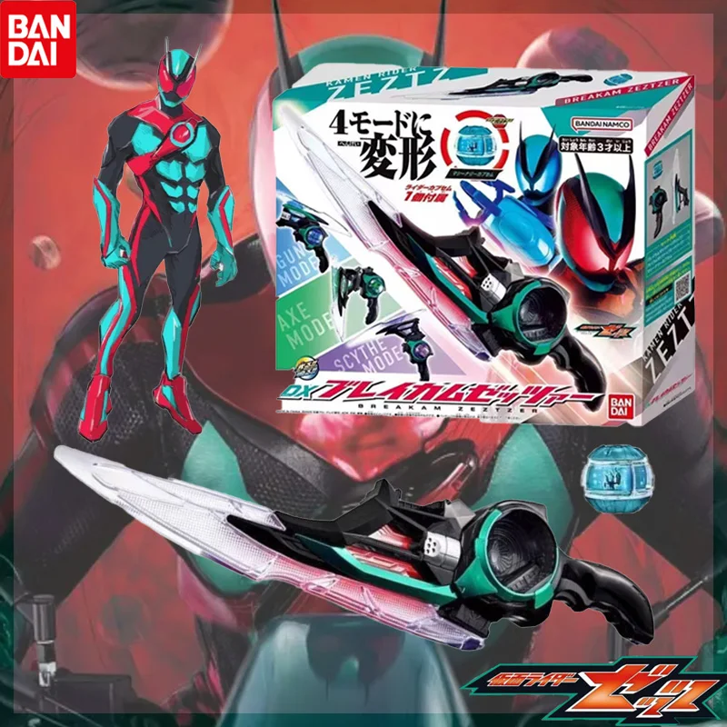

Оригинальная фигурка BANDAI Kamen Rider Geats DX Breakam Z Torinozer, трансформирующая фигурка, игрушка, аниме, коллекционная модель, ролевая игра, подарочные игрушки