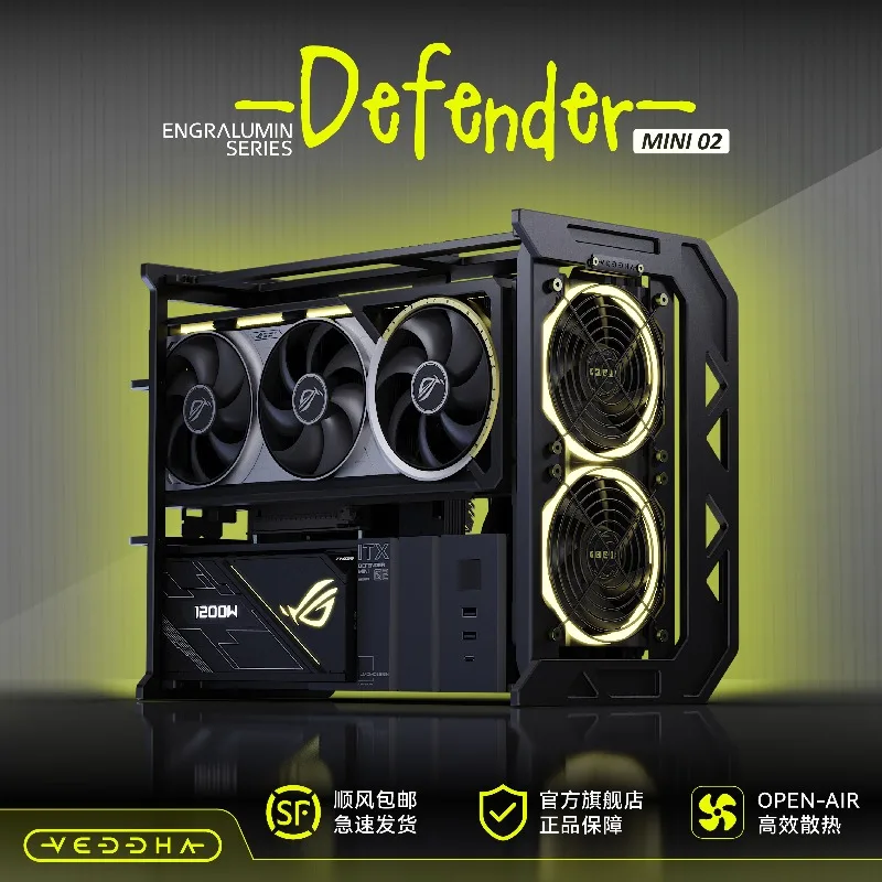 

VEDDHA Defender ITX 02 Open Case - Revival of Mechanical Aesthetics, Aluminum ITX Chassis for Artistic DIY Builds