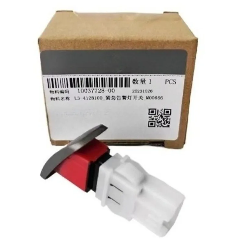 Genuine L3-4128100 …