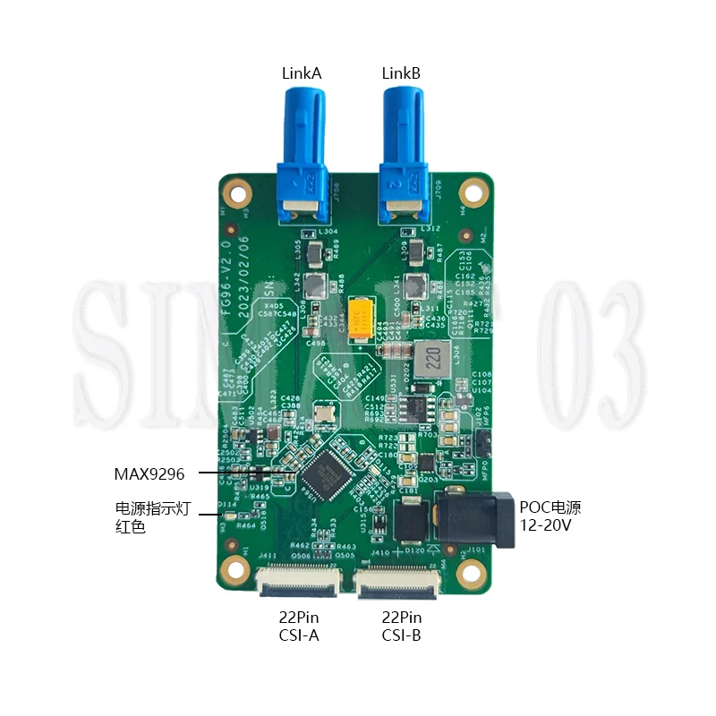 2-Channel GMSL Board MAX9296 for   Jetson Orin NX Nano Compatible with D457 ZED X Cameras