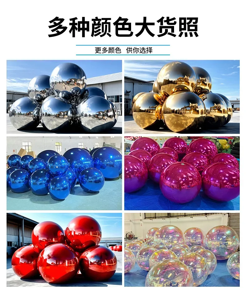 Riesiger Aufblasbarer Spiegelball PVC Silber Reflektierende Kugel Chrom-Ballon-Set für Hochzeit Event Party Bühnendekoration Requisite – Detail 5