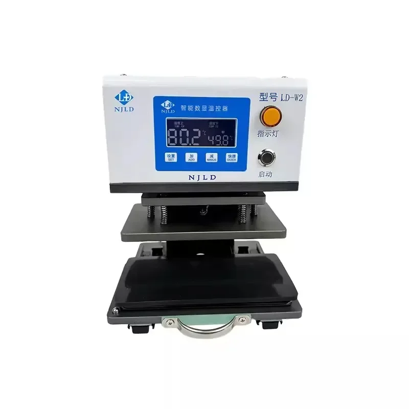 NJLD LD-W2 Double Preheating Pneumatic Pressure Holding Machine for Frame/Back Glass/Flat Screen Clamp Fixing Repair Tool