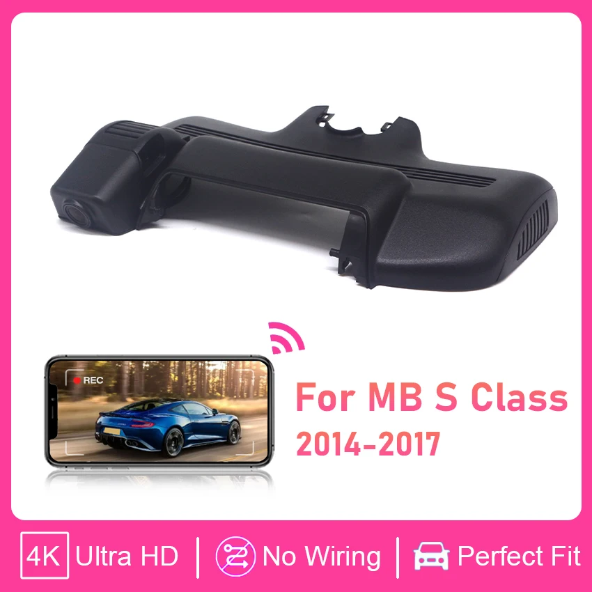 

Plug And Play 4K Car Video Recorder Wifi DVR Dash Cam For Mercedes-Benz S Class w221 w222 S320 S350 S400 S450 S500 S600 14-17