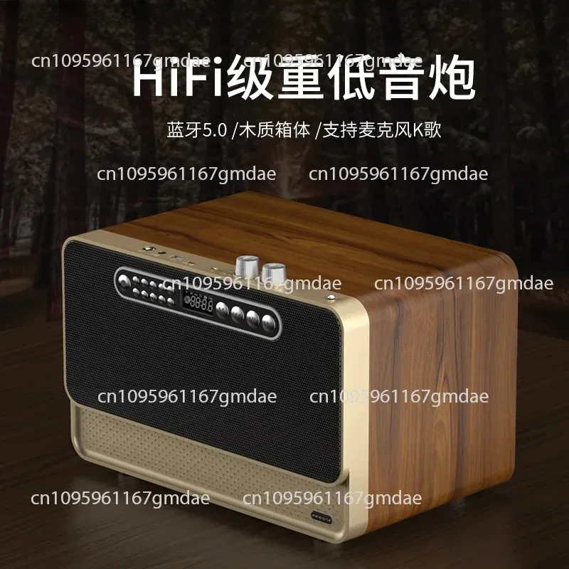 W1 Wood Wireless Bluetooth Speaker Overweight Karaoke Radio Retro Audio Subwoofer