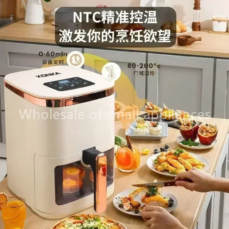 visual air frying pan intelligent oil free multi function new electric frying pan household oven integrated Air Fryers