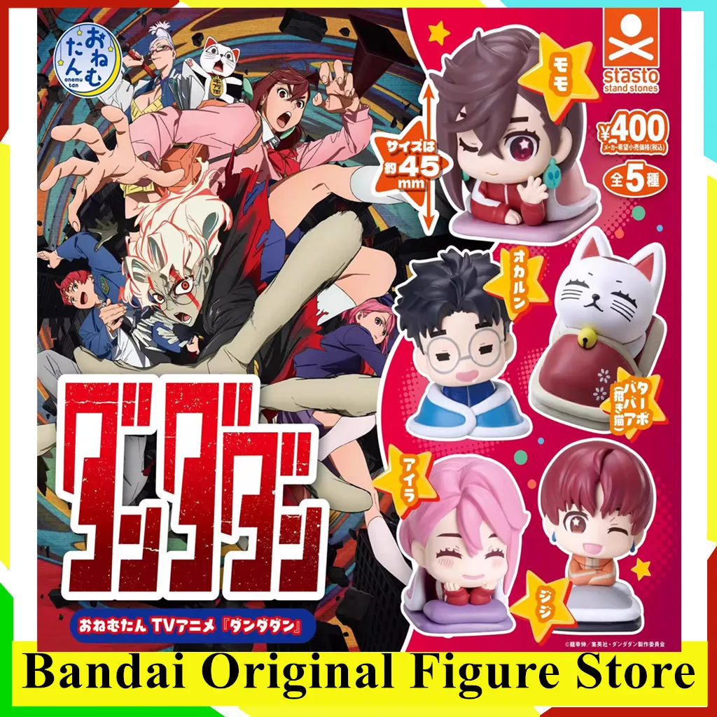 

Оригинальная фигурка Stasto Gachapon DAN DA DAN Ayase Momo Okarun, игрушки, коллекция моделей из ПВХ, Kawaii Q Ver. Аниме-кукла