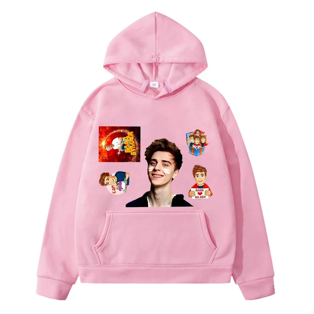 Merch A4 Lamb anime hoodie Fleece Sweatshirt y2k sudadera Влад a4 Бумага Autumn boy pullover with hood Jacket kids clothes girls