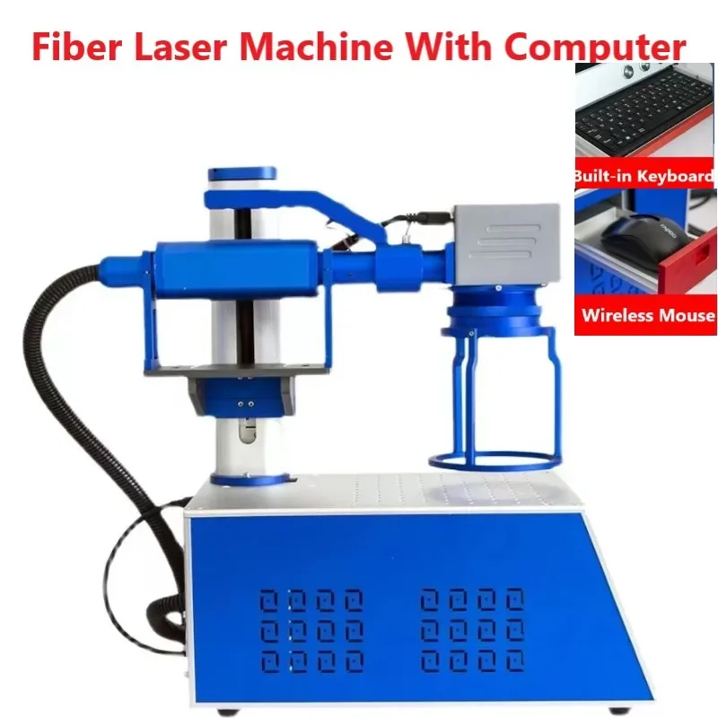 

20W 30W 50W Fiber Laser Marking Machine With Computer Jewerly Metal Engraving Engraver With Card Silver Gold Cutting