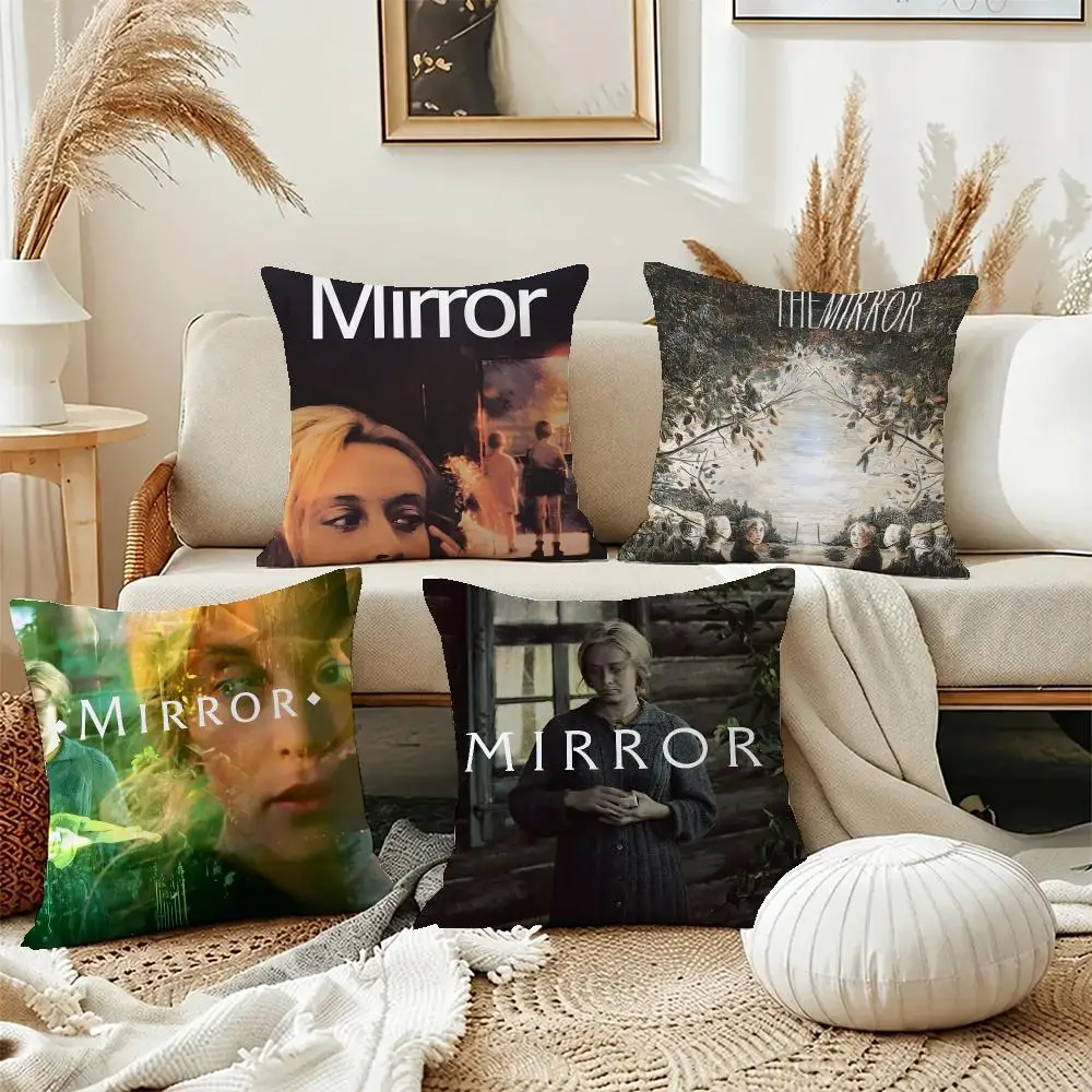 Cool Art Mirror Cushion Cover Short Plush Pillowcase, Washable Wrinkle Resistant Cover for Bedroom Gift