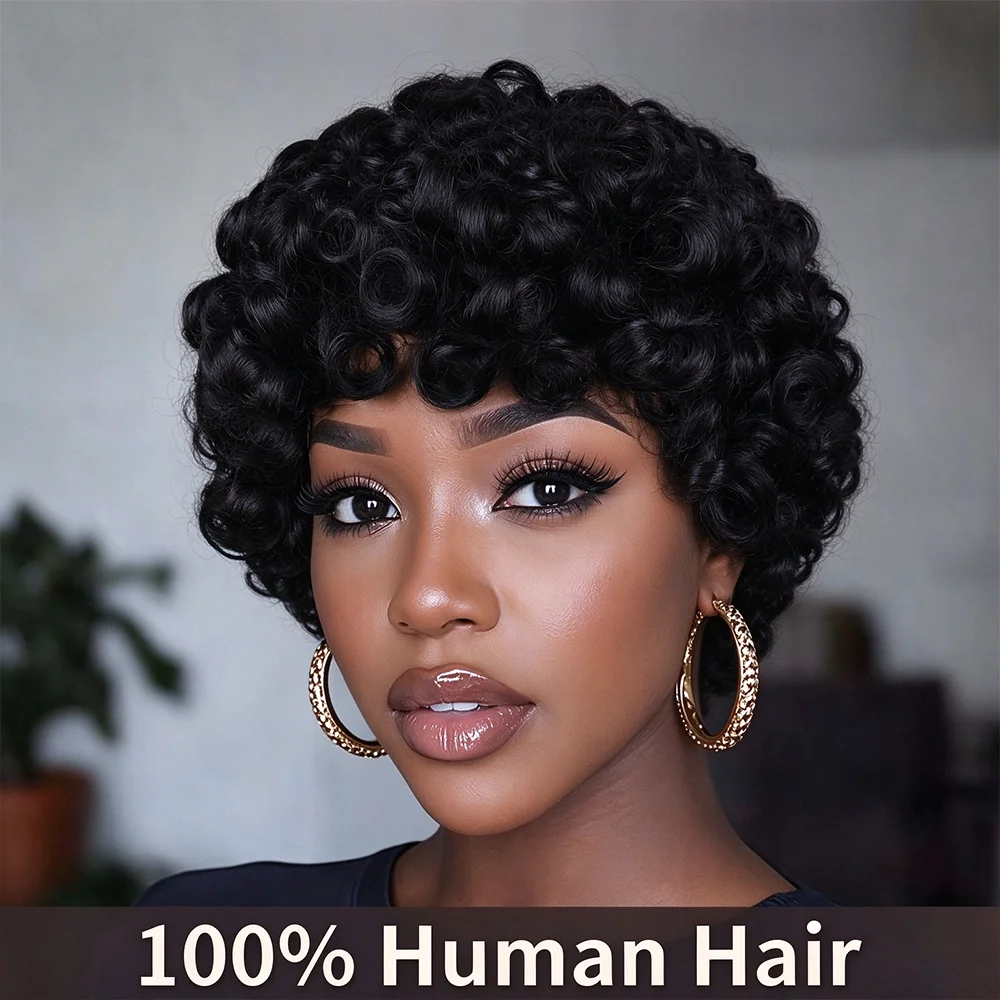 Women's 100% Brazilian Virgin Human Hair Short Loose Curly Pixie Cut Wig With Bangs Natural Black Glueless Wig, Breathable Cap,