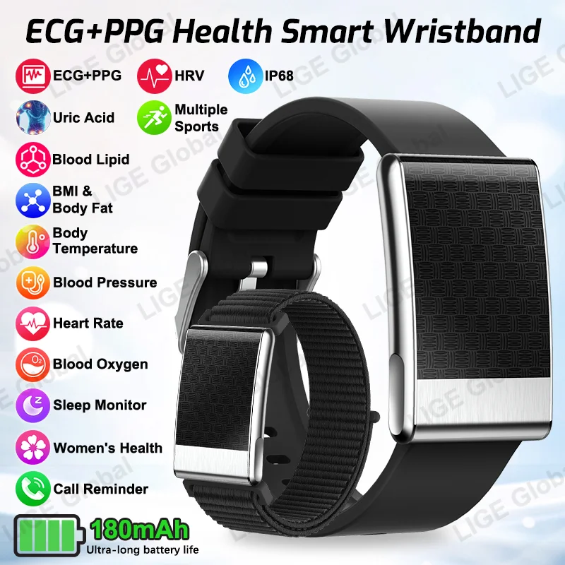 LIGE New ECG+PPG Nursing Grade Smart Bracelet Band Blood Lipid Uric Acid BMI Body Temperature Sports Fitness Health Smartwatch