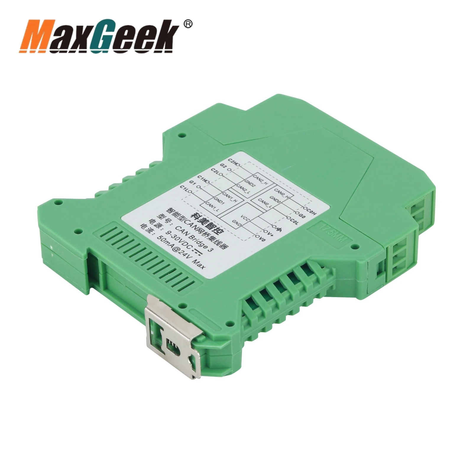 Imagem -05 - Maxgeek Industrial Pode Transportar o Repetidor Ponte do Isolamento Entrada Saída 1500v