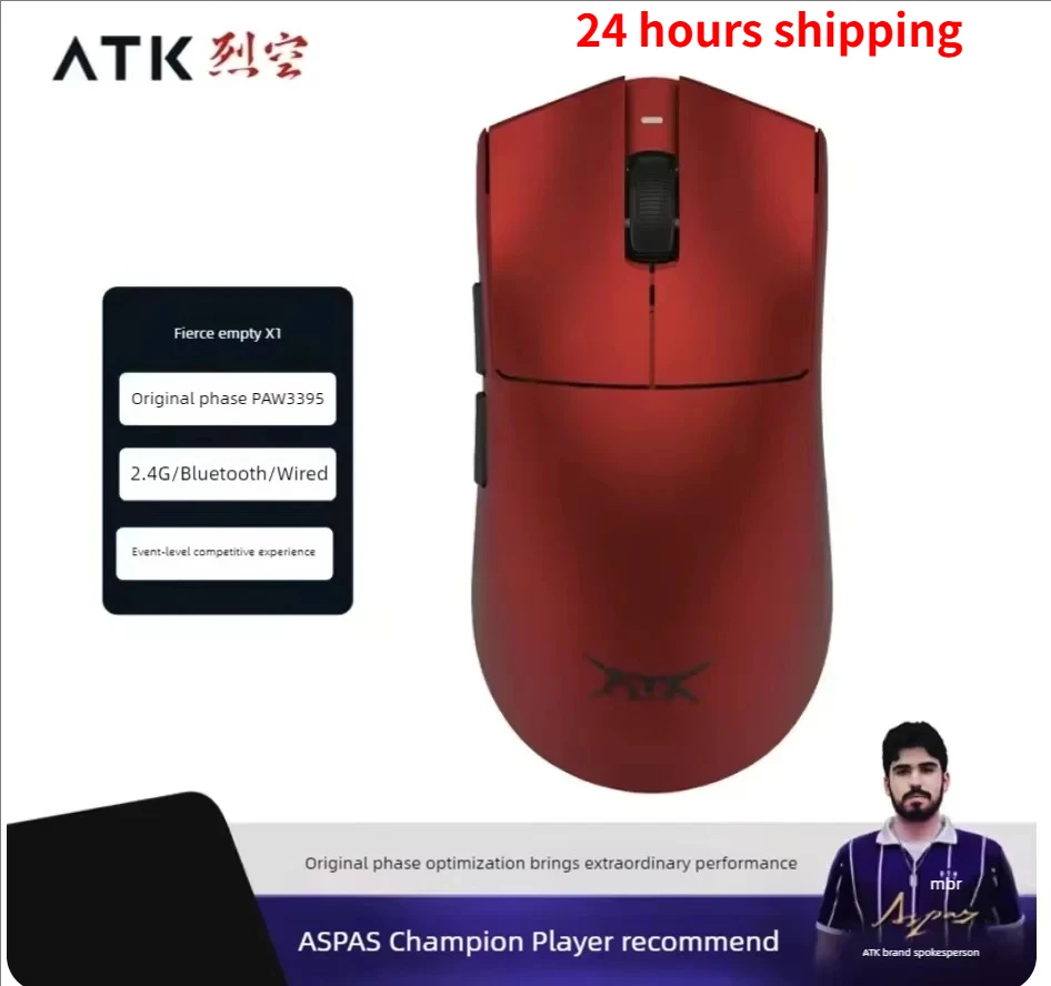 ATK Blazing Sky X1 8K Mouse Wireless  Low Latency FPS Three Mode Game Mouse Lightweight E-sports Custom PC Gaming Accessories