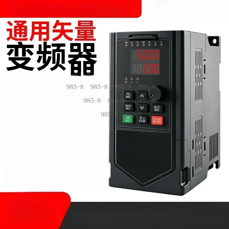 Three-phase 380V 1.5KW Frequency Converter, 220V Motor Governor for Fan and Water Pump