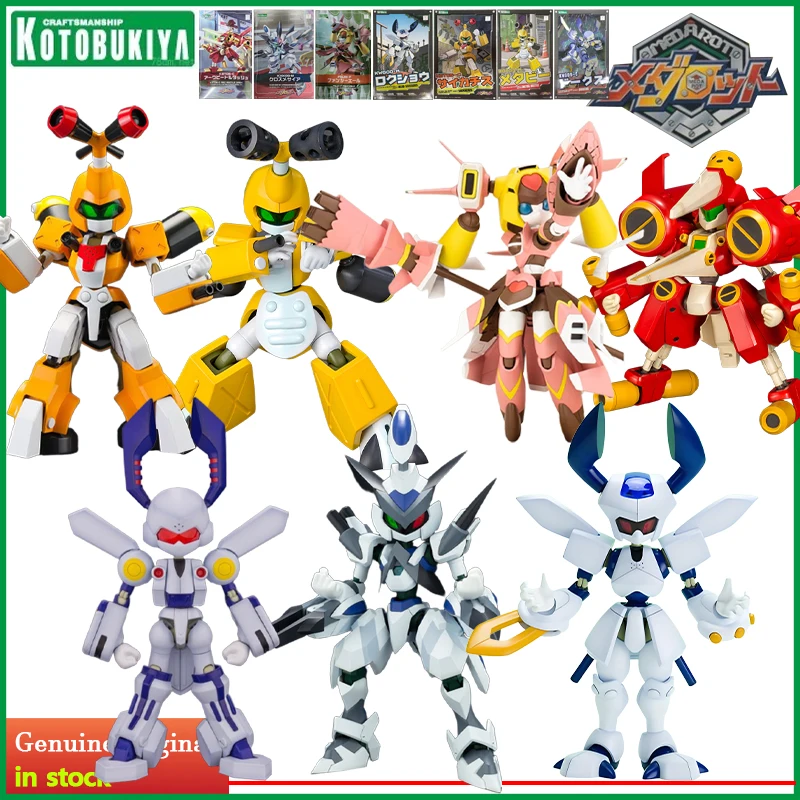 Kotobukiya Original Medarot Mech Assembly Model Action Figure Childhood