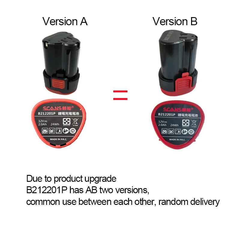 SCANS B212201P 12V/2.0Ah High-quality Lithium Battery Apply To SCANS S120 SC1121 S212 SC3121 Drill Impact Drill Screwdriver