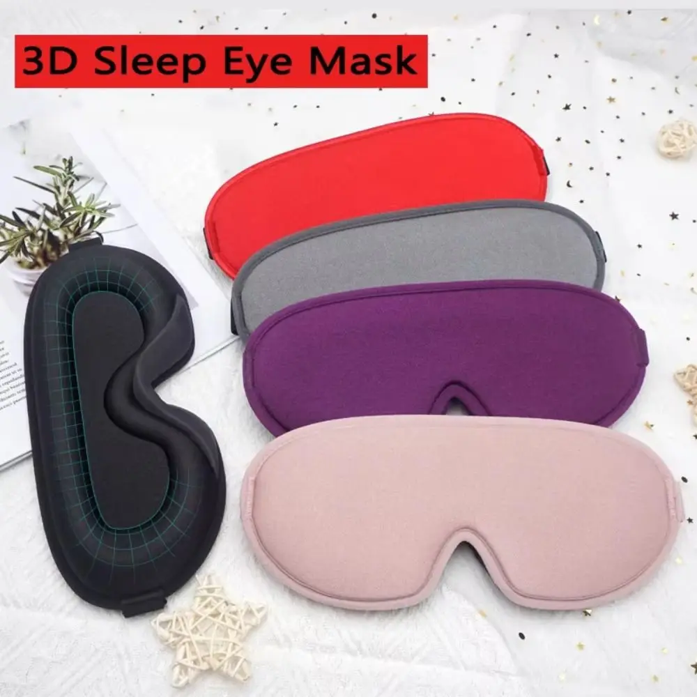 Máscara para dormir de espuma suave, Material cómodo, forma 3D, máscara para ojos de seda de hielo 3D, bloqueo ligero, diseño acolchado, bloqueo, máscara para ojos ligera, viaje
