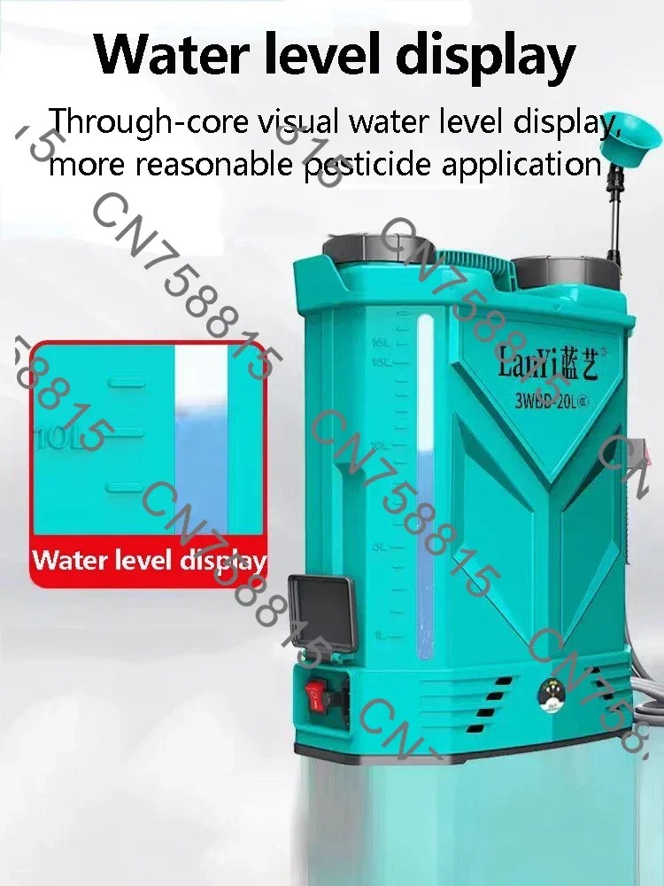 Agricultural household outdoor sprayer, 20 liters lithium battery backpack high pressure sprayer