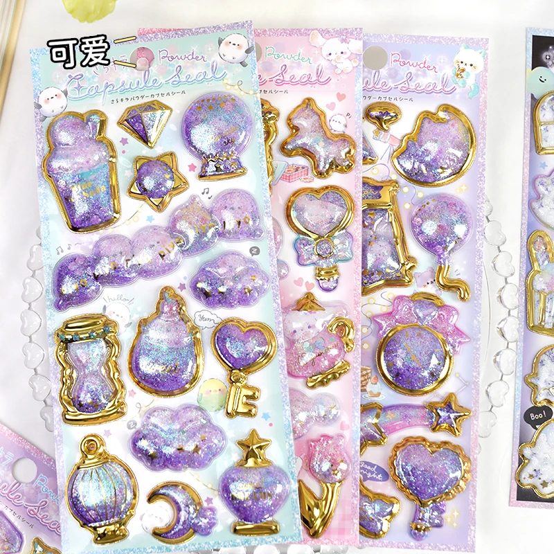 Kawaii Dream Drifting Sand Glittering 3D Capsule Stickers Scrapbooking Diy Diary Stationery Sticker Cute Aesthetic Stickers