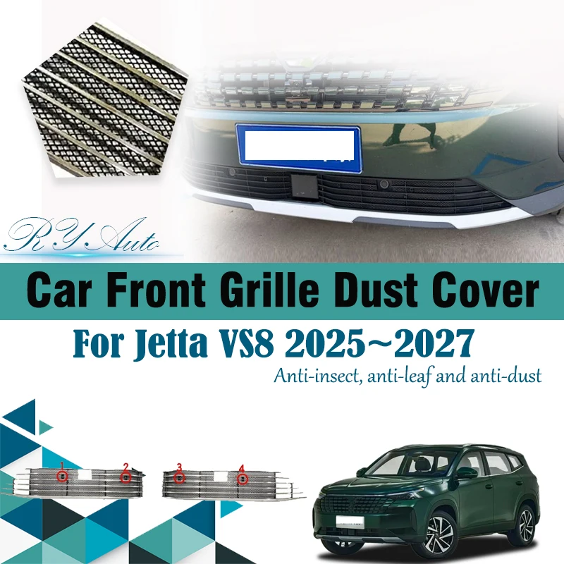 

Car Front Grille Dust Covers For Jetta VS8 2025 2026 2027 Anti-dusty Dust Air Intake Insect Proof Net Mesh Pads Auto Accessories