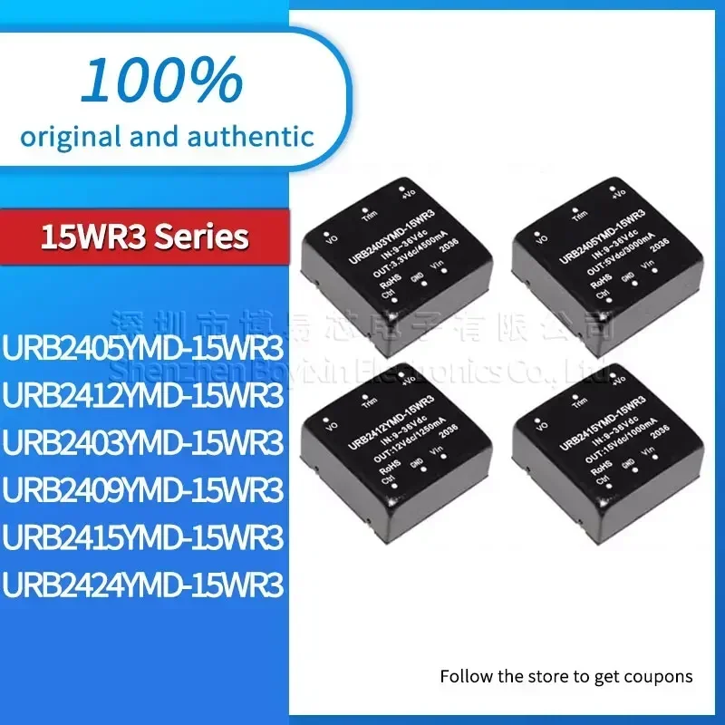 

HongShun URB2405YMD-15WR3 URB2412YMD URB2403YMD URB2409YMD URB2415YMD URB2424YMD Standard version