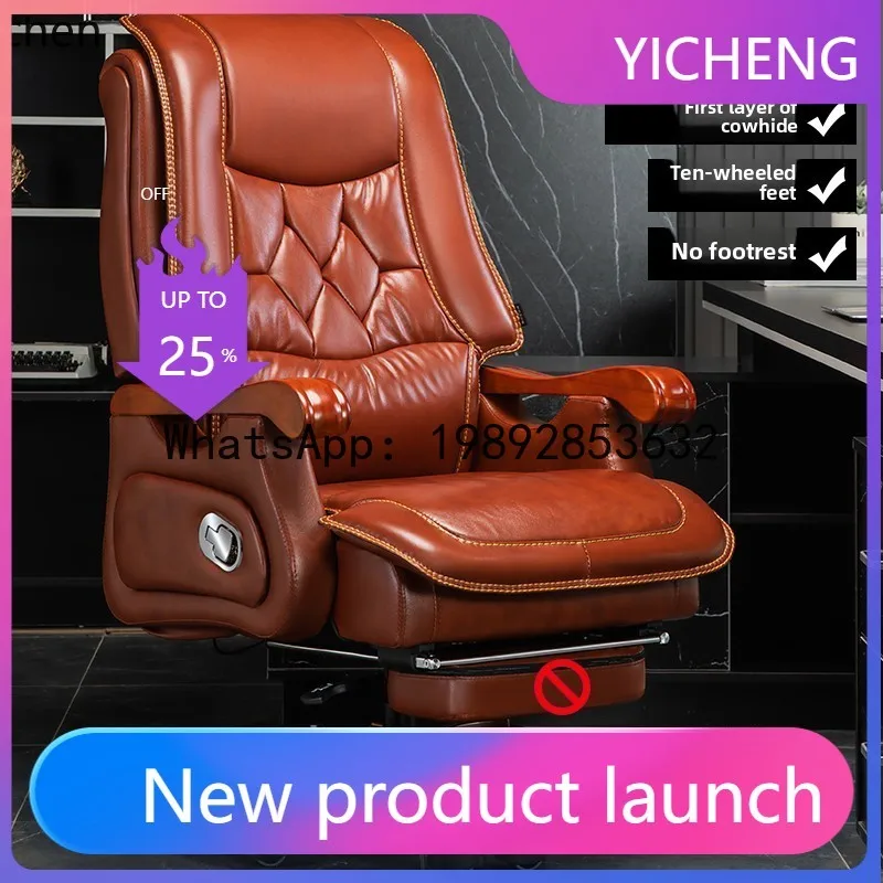 

A1 boss chair business office reclining comfortable household swivel chair high-end chair