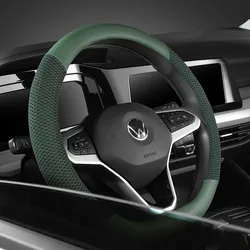 Leather Car Steering Wheel Cover Summer Ice Silk Breathable D-shaped Handle Cover Men's Anti slip Steering Wheel Case 38CM 15 iN