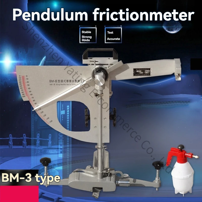 New Highway Pavemen…