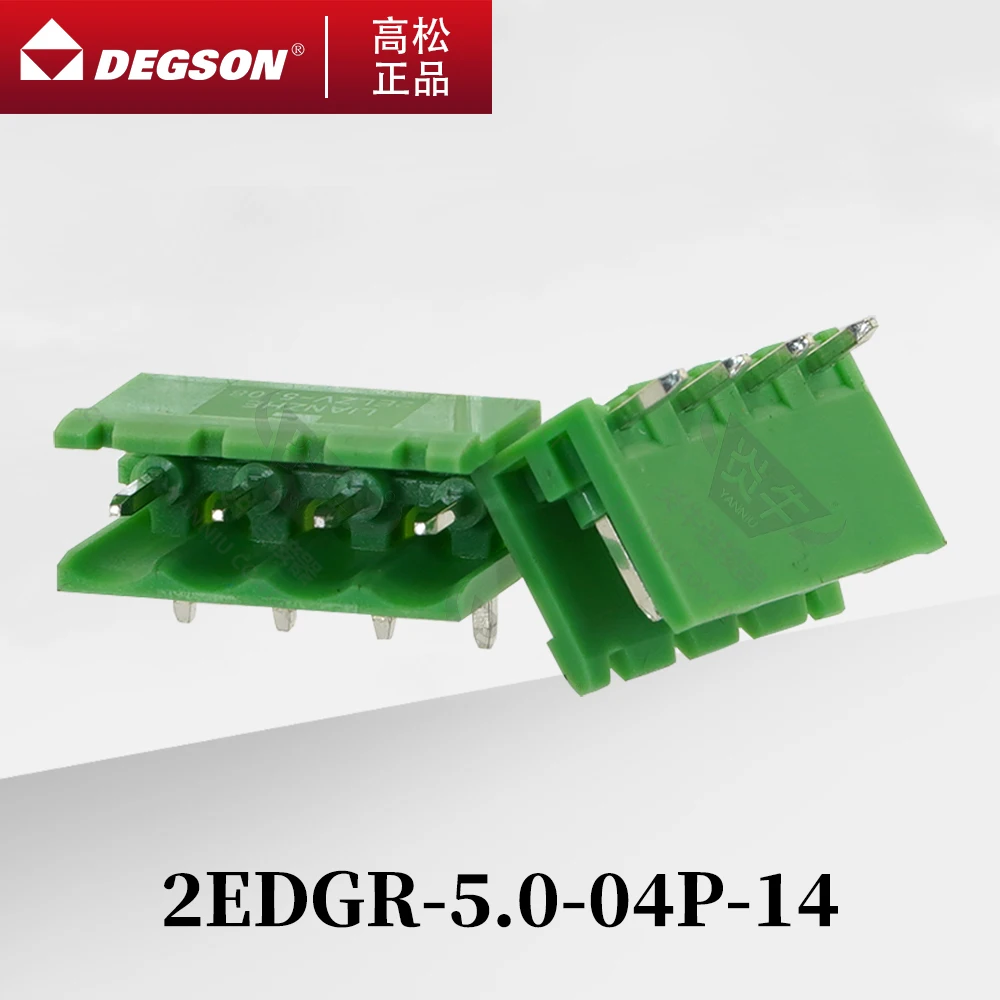 10Pcs DEGSON 2EDGR-5.0-5.08 Pluggable PCB terminal blocks Phoenix Contact MSTB 2.5 G KF2EDGR 5.0mm 5.08mm 2PIN-24PIN 320V 20A