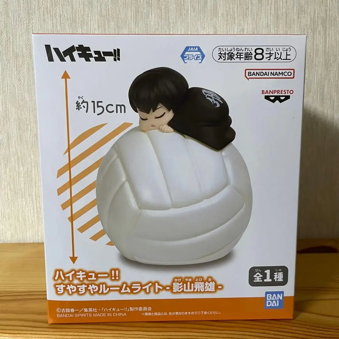 Bandai Officially Licensed Haikyuu!! Suyasuya Room Light -Tobio Kageyama Figures Anime Model Genuine Boxed Toy Gift