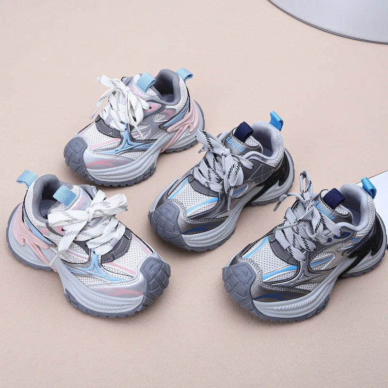 

Children's Dad Shoes Autumn Kids Boys Girls Mesh Light Bottom Running Shoes Toddler All-match Casual Breathable Sports Shoes