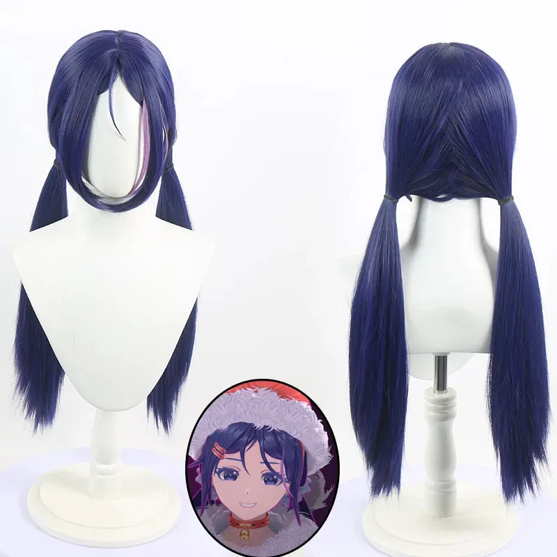 

Mita Cosplay Wig Anime Game MiSide Crazy 68cm Long Blue Purple Wig Cosplay Wigs Heat Resistant Synthetic Wigs+wig Cap