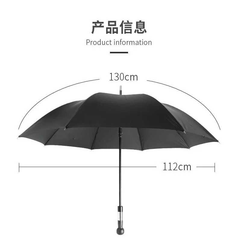 Windproof Business Umbrella Auto Open Close Heavy Duty Self Defense Stick Umbrella