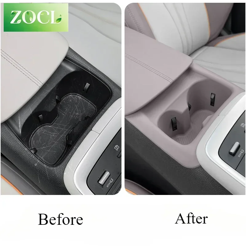 New For BYD Song Pro DMI 2020-2024 Car Central Control Water Cup Slot All-inclusive Silicone Scratch-proof Modified Protective P