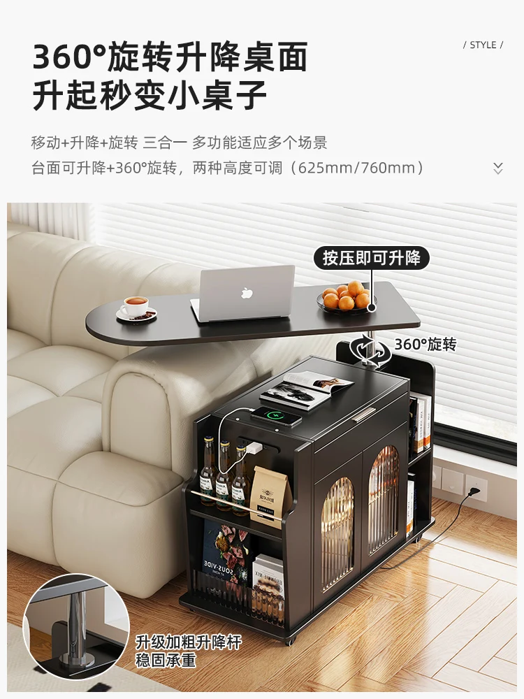 French retro lifting mobile small coffee table small table rotatable living room High Quality