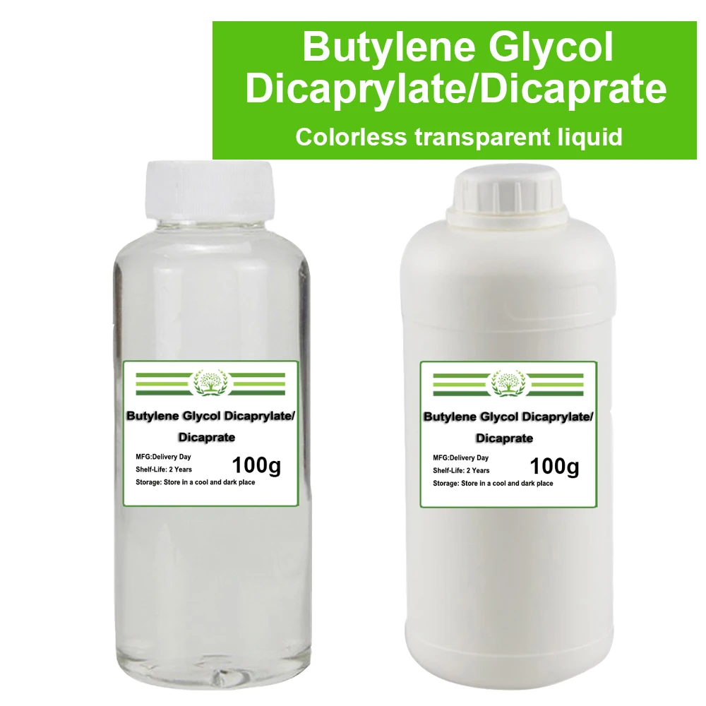 Hot Selling Cosmetic Raw Material Butylene Glycol Dicaprylate/Dicaprate 100g-1000g CAS: 211107-84-5