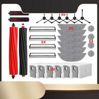 30PCS Brush Mop Cloth Dust Bag Filter Kit For Roborock S8 Maxv Ultra Vacuum Cleaner Accessories Replacement Parts-N36R