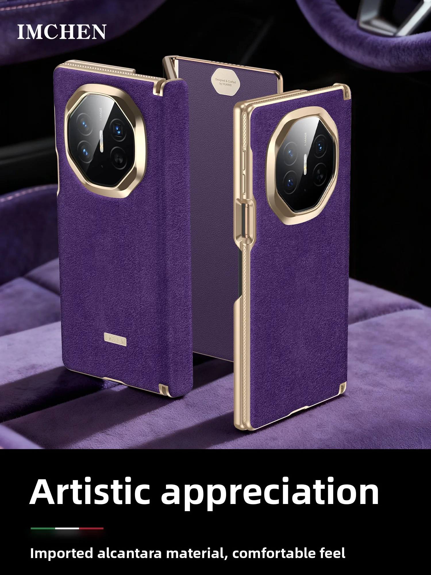 

Новый универсальный защитный чехол с центральной осью коробчатого типа для Huawei Mate XTs, роскошный чехол для телефона из алькантары для Mate XT