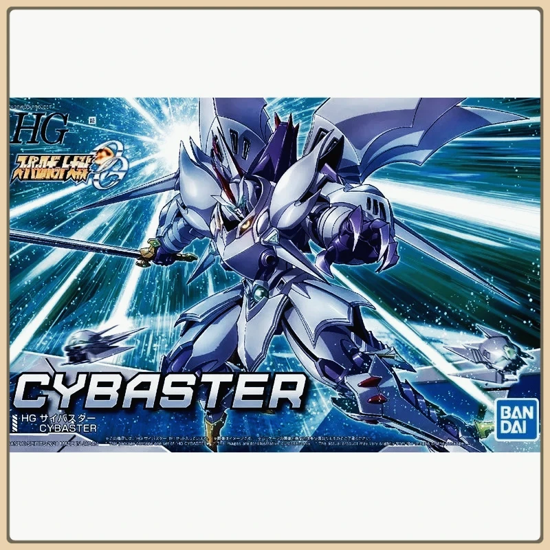 Original Bandai Ani… - image