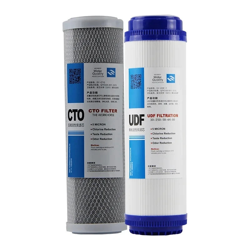 10-inch universal activated carbon PP cotton PPF UDF CTO water filter Water treatment accessories Water filter element