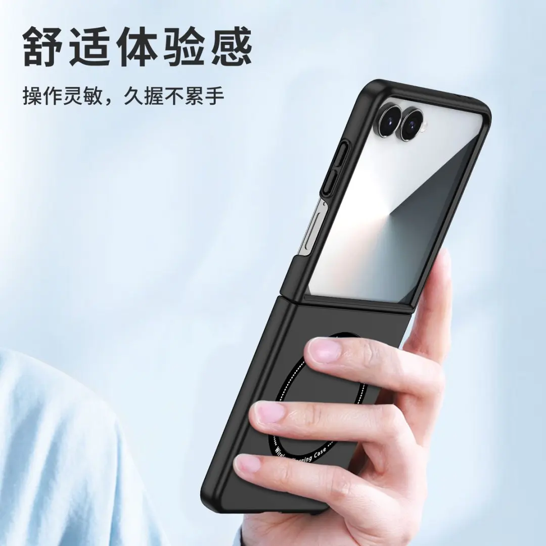 جراب لهاتف Galaxy Z Flip7، غطاء هاتف رفيع للغاية للشحن اللاسلكي ومضاد للصدمات، خفيف الوزن، غطاء حماية صلب 5/6 #2