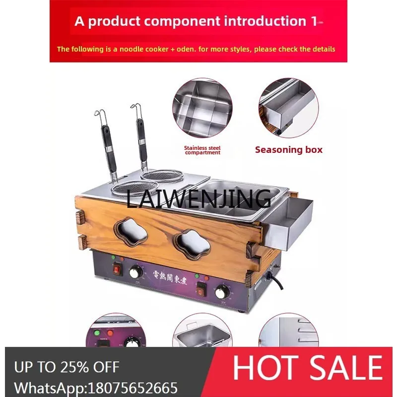 Oden cooking machine commercial stall cooking pot super easy to use